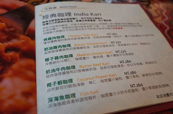 R0002678.JPG R0002678.JPG