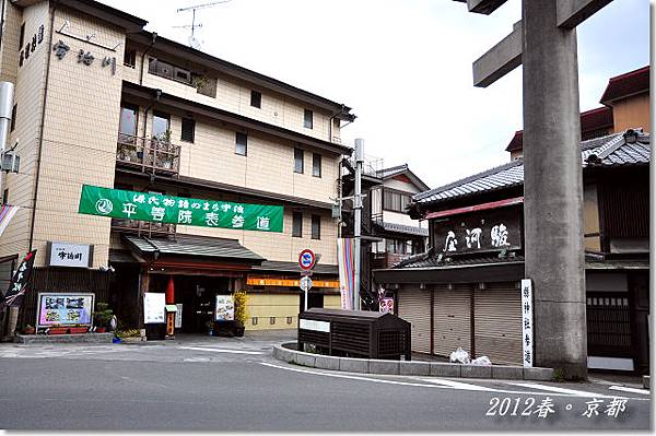DSC_1529 DSC_1529