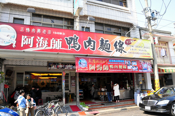 DSC_0390.JPG DSC_0390.JPG