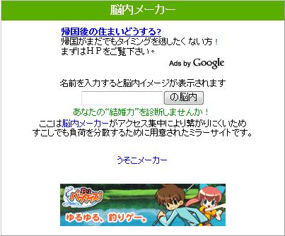 你腦部卡好 それから 流域 痞客邦