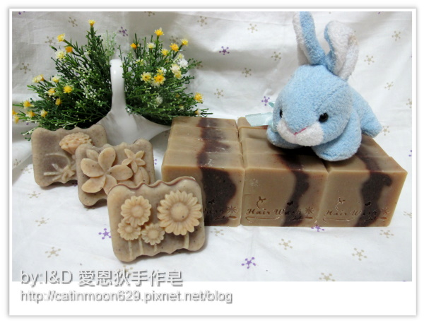 絲柏迷迭香頭皮滋養皂