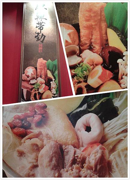 牆飾_meitu_3 牆飾_meitu_3