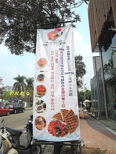 DSCN0057_meitu_2 DSCN0057_meitu_2