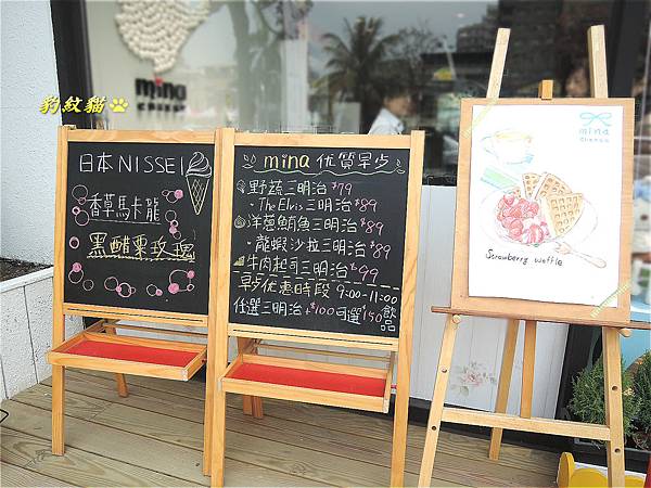 DSCN0058_meitu_3 DSCN0058_meitu_3