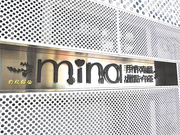 DSCN0059_meitu_4 DSCN0059_meitu_4