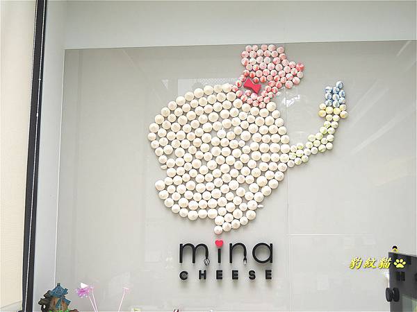 DSCN0125_meitu_47 DSCN0125_meitu_47