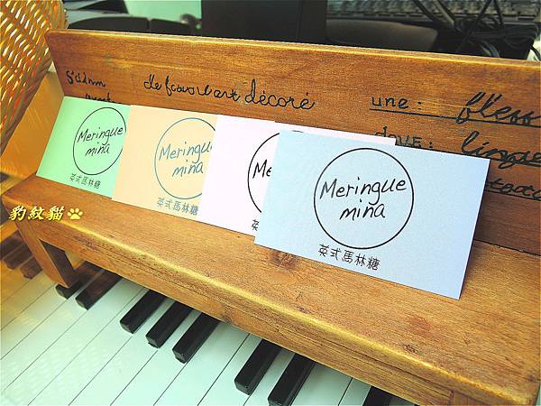 DSCN0064_meitu_9 DSCN0064_meitu_9