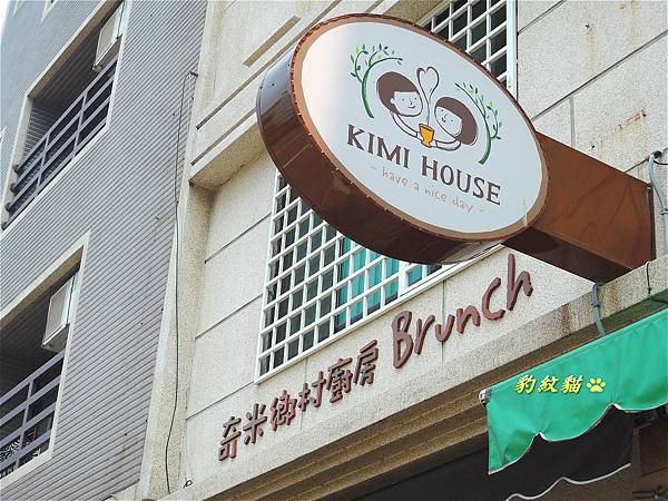 DSCN0393_meitu_1 DSCN0393_meitu_1