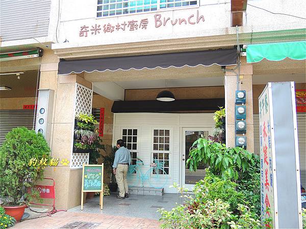 DSCN0394_meitu_2 DSCN0394_meitu_2