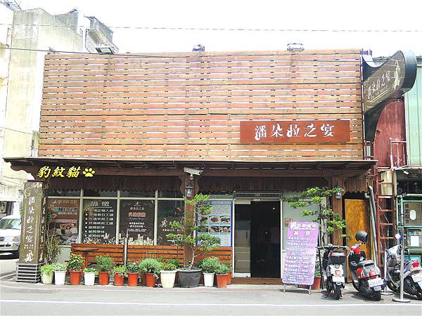 DSCN0758_meitu_5 DSCN0758_meitu_5