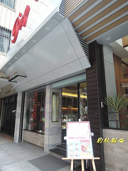 DSCN1011_meitu_33 DSCN1011_meitu_33