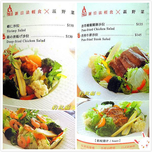 DSCN1092_meitu_32 DSCN1092_meitu_32