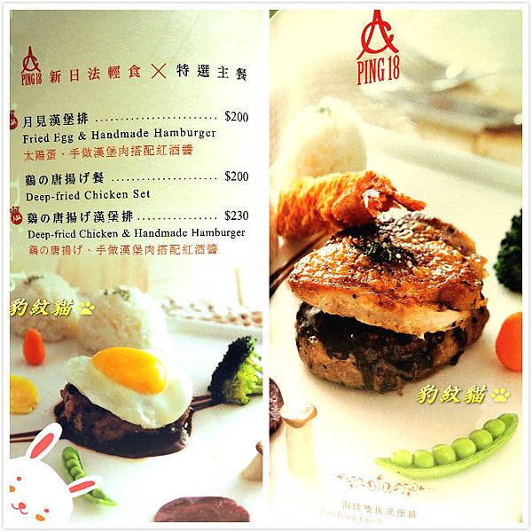 DSCN1092_meitu_33 DSCN1092_meitu_33