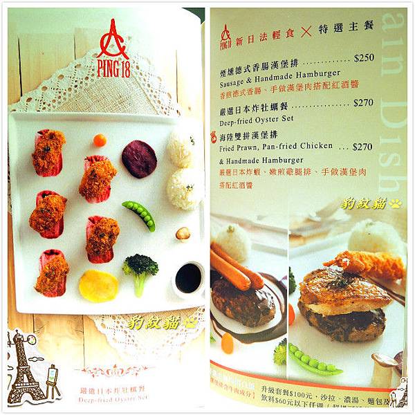 DSCN1092_meitu_34 DSCN1092_meitu_34