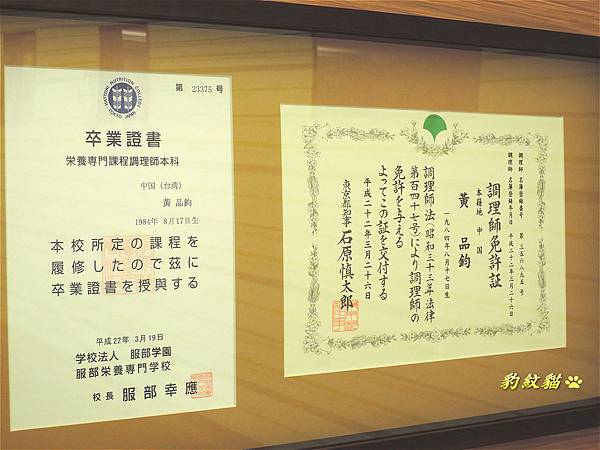 DSCN1087_meitu_2 DSCN1087_meitu_2