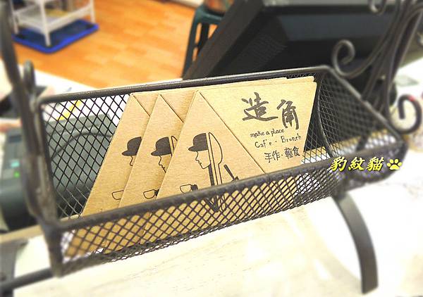 DSCN1151_meitu_5_meitu_6