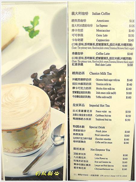 DSCN1428_meitu_10_meitu_1