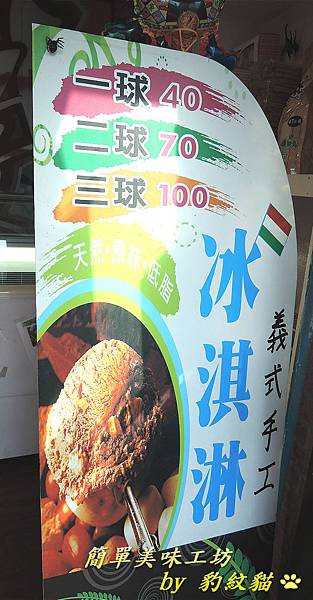 DSCN1701_meitu_34 DSCN1701_meitu_34