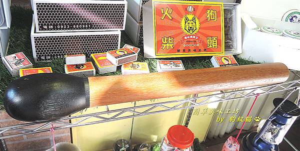 DSCN1707_meitu_41 DSCN1707_meitu_41