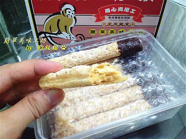 IMG_20140525_152014_meitu_57