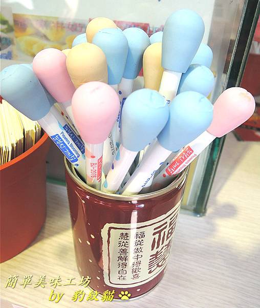 DSCN1715_meitu_44 DSCN1715_meitu_44