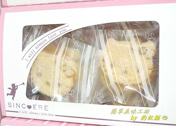 DSCN1703_meitu_36 DSCN1703_meitu_36