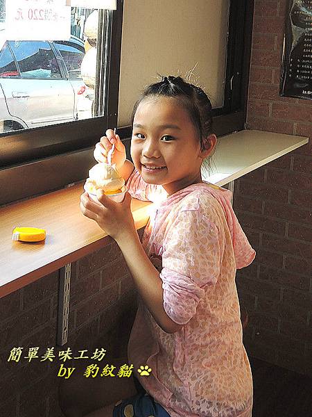 DSCN1721_meitu_48_meitu_3