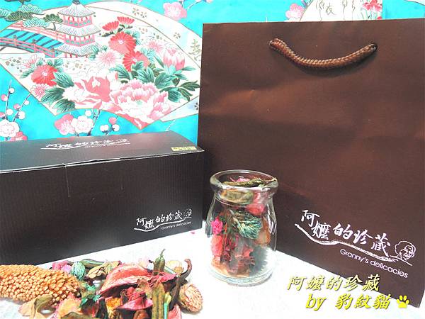 DSCN2593_meitu_3 DSCN2593_meitu_3