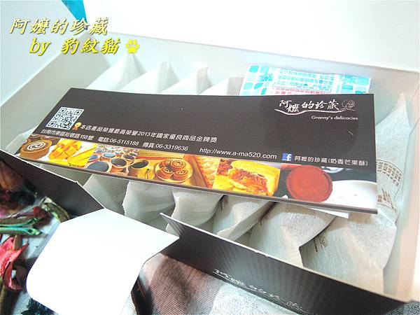 DSCN2595_meitu_5 DSCN2595_meitu_5