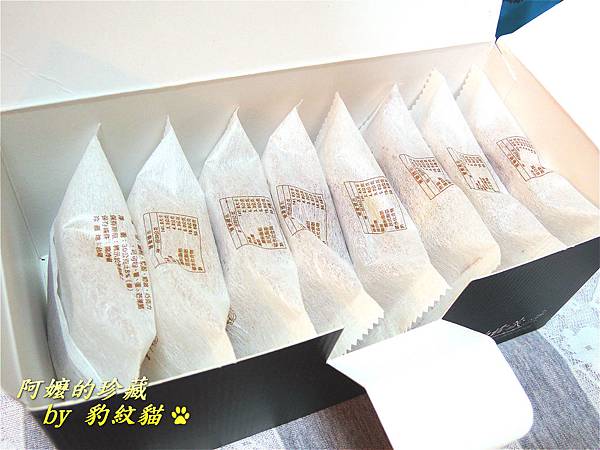 DSCN2596_meitu_6 DSCN2596_meitu_6