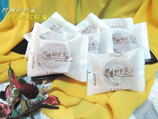 DSCN2597_meitu_7 DSCN2597_meitu_7