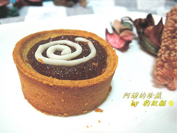 DSCN2605_meitu_11 DSCN2605_meitu_11