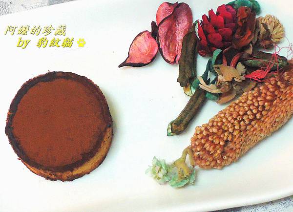 DSCN2602_meitu_9 DSCN2602_meitu_9