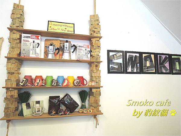 DSCN2631_meitu_11 DSCN2631_meitu_11