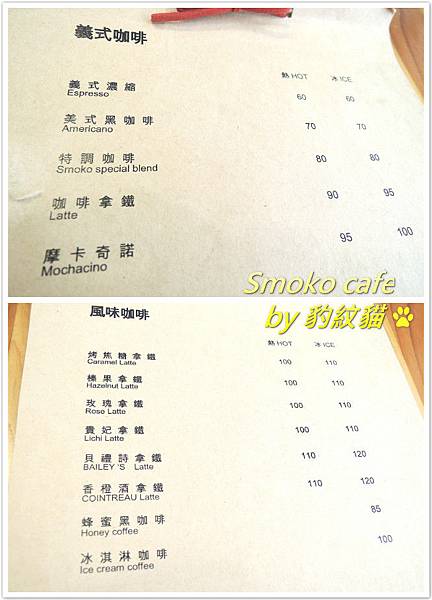 DSCN2656_meitu_13_meitu_1 DSCN2656_meitu_13_meitu_1