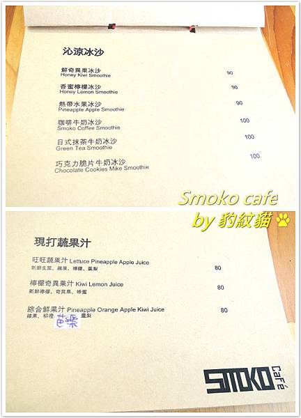 DSCN2656_meitu_13_meitu_11 DSCN2656_meitu_13_meitu_11