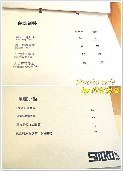 DSCN2656_meitu_13_meitu_13 DSCN2656_meitu_13_meitu_13