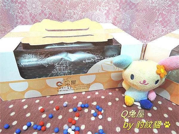 DSCN2844_meitu_3_meitu_5 DSCN2844_meitu_3_meitu_5