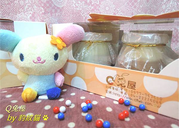 DSCN2845_meitu_6 DSCN2845_meitu_6