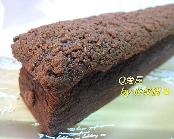 DSCN2861_meitu_7 DSCN2861_meitu_7