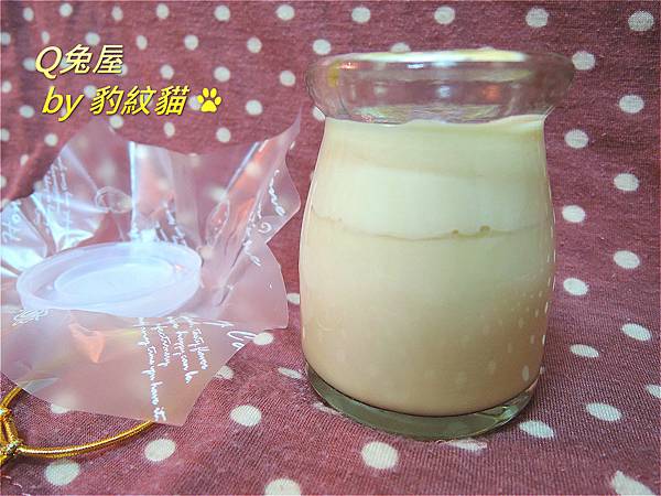 DSCN2868_meitu_12 DSCN2868_meitu_12