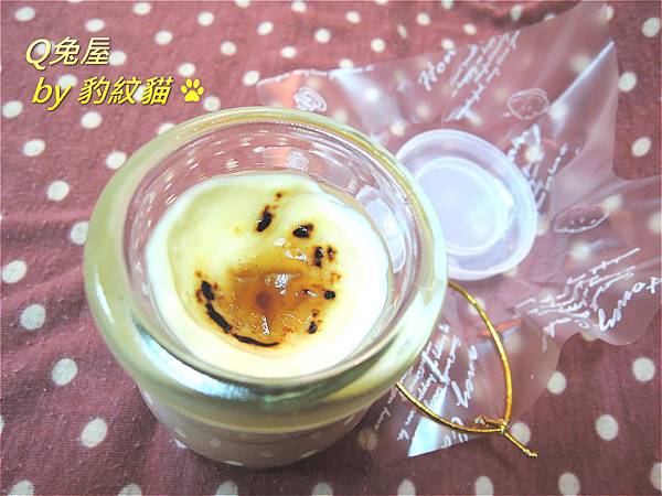 DSCN2867_meitu_11 DSCN2867_meitu_11