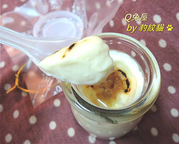 DSCN2869_meitu_13 DSCN2869_meitu_13