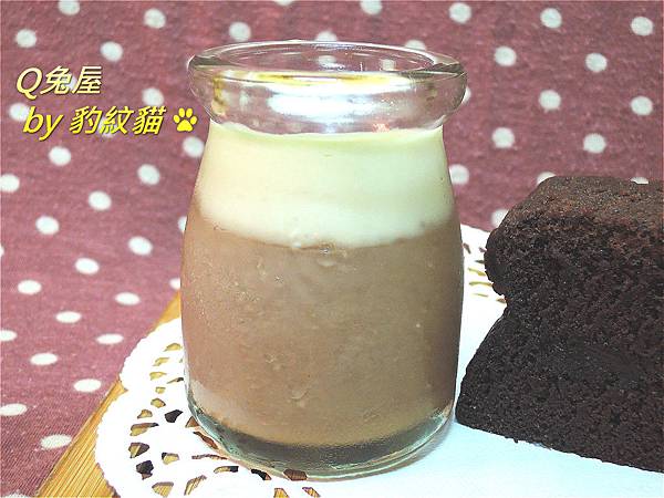 DSCN2878_meitu_14 DSCN2878_meitu_14