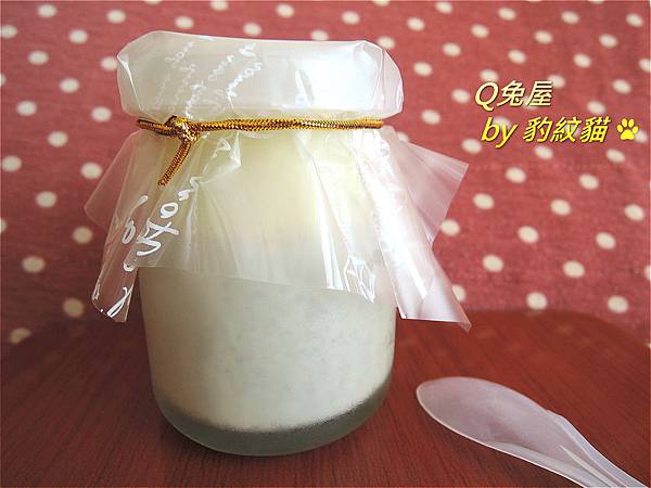 DSCN2894_meitu_20 DSCN2894_meitu_20