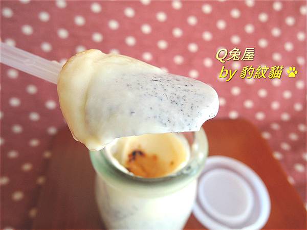 DSCN2896_meitu_23 DSCN2896_meitu_23