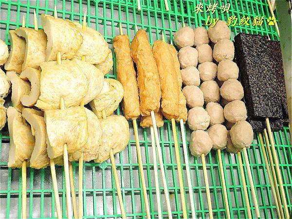 2014-07-03-20-14-55_deco_meitu_2