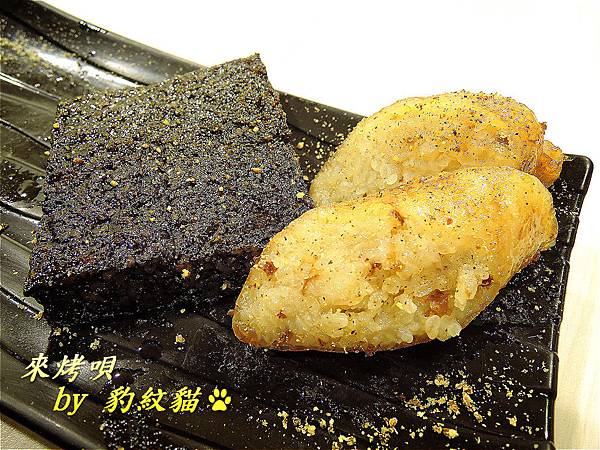 2014-07-03-20-23-05_deco_meitu_10