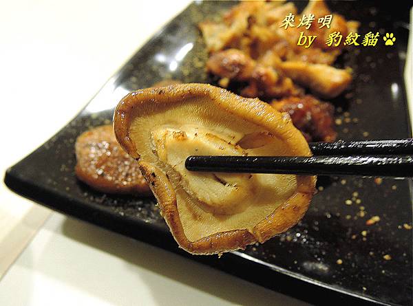 2014-07-03-20-26-08_deco_meitu_14