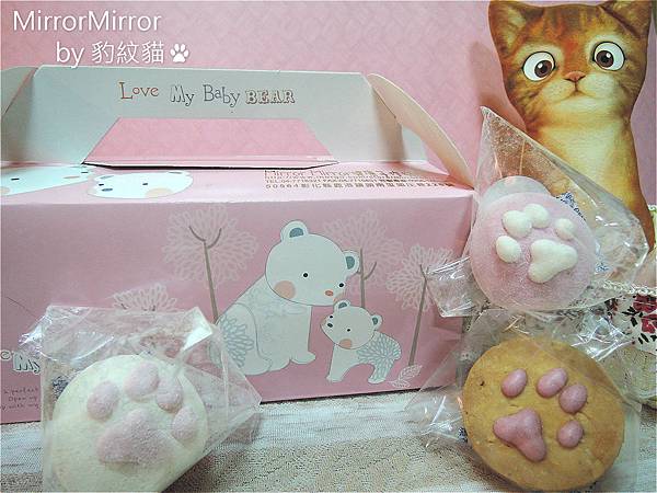 DSCN4262_meitu_1 DSCN4262_meitu_1